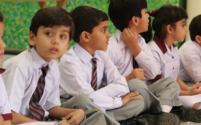 غیر رجسٹرڈ پرائیوٹ سکولز اور اکیڈمیز کی شامت آگئی 