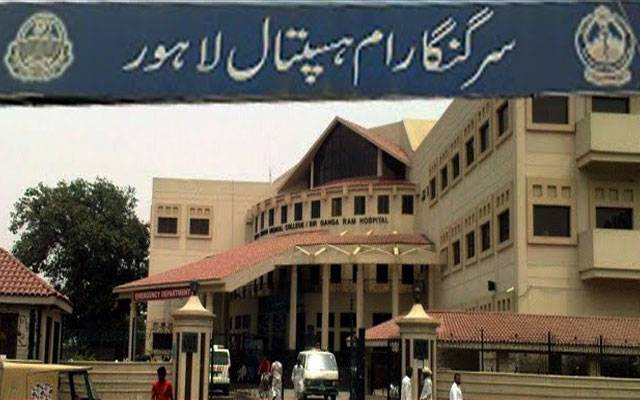  گنگارام ہسپتال کے ڈاکٹرز کا نیا کارنامہ، دو نومولود بچوں کے والدین بدل دیئے 