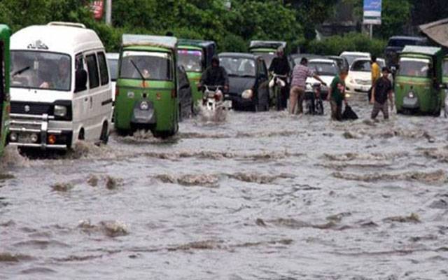Rain prediction,Pdma,City42
