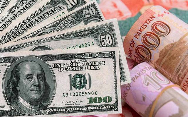 ڈالر سستا ہوگیا، نئی قیمت جانیے 