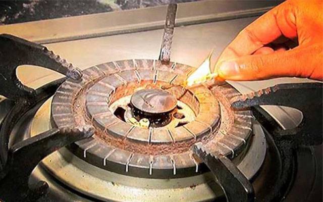 Lahore, SNGPL will replace 500 Kelometerr gas pipelines, City42