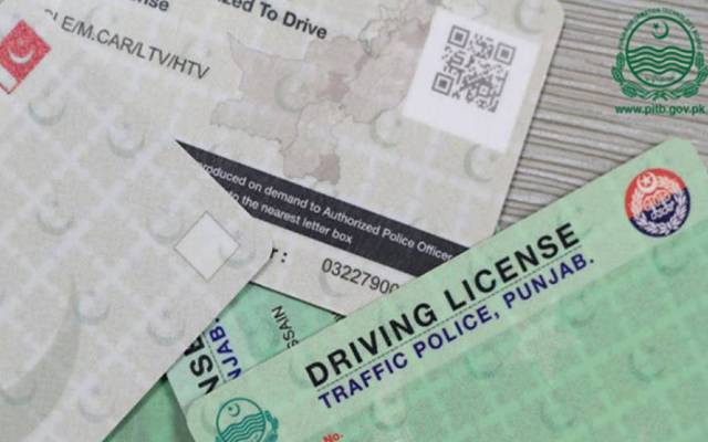 ڈرائیونگ لائسنس بنوانے کے خواہشمند افراد کیلئے بری خبر 