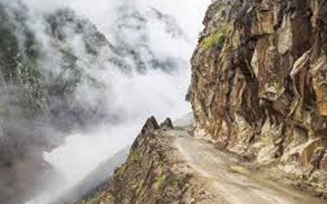 Women died,after angagement,accident,City42