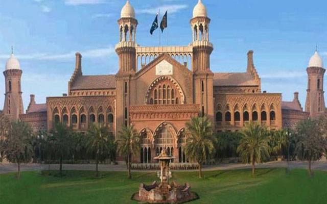 Lahore High Court, Parvaiz Ilahi detention case, City42