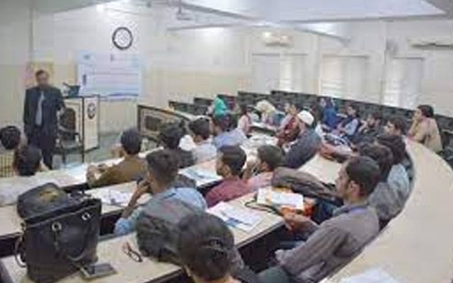 Punjab university,new teachers,City42