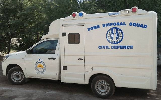 delivery of bomb disposal vehicles to 16 districts in Punjab, Chief Minister Mohsin Naqvi, City42