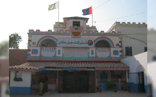 Punjab Jails senior officers transferred, City42 
