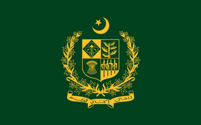  گریڈ 18 کے سو سے زائد افسران کی گریڈ 19 میں ترقی ہوگئی