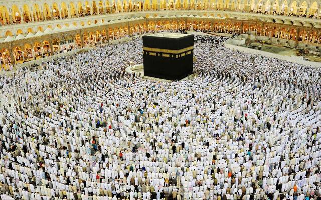 سرکاری اسکیم کے تحت حج کرنے والوں کیلئے حکومت کا بڑا اعلان