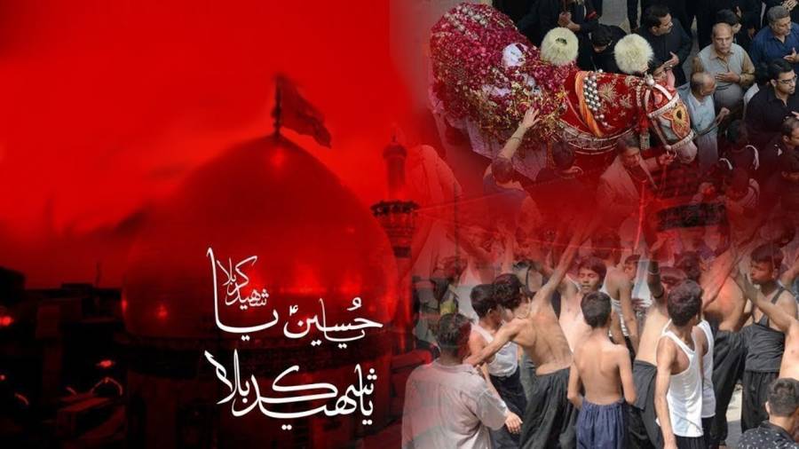 شبیہ ذوالجناح کا جلوس روایتی راستوں پر گامزن