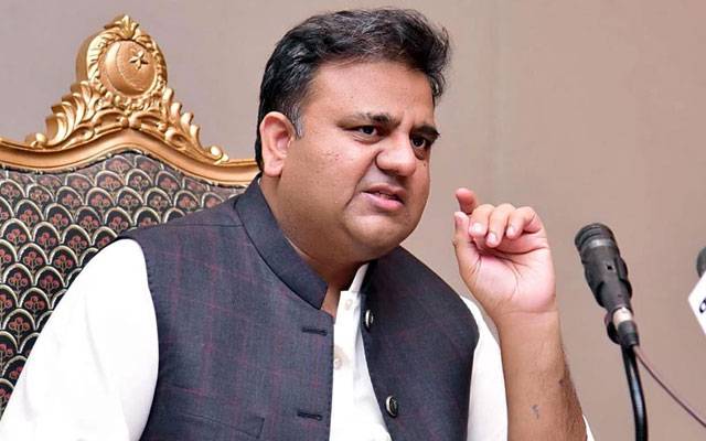 فواد چودھری نے اراکینِ پارلیمنٹ کے غیر ملکی دوروں پر سوالات اٹھا دیئے