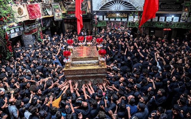 Malir Karachi Ashura processions, City42 