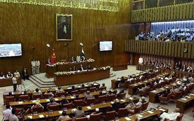 پرتشدد انتہا پسندی کی روک تھام کا بل 2023 ڈراپ