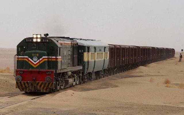 Frate Train Driver, Train accident, Technical fault in running train, City42