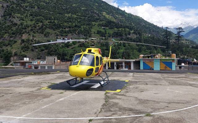 J&K Admin Accused of 'Forcibly' Occupying Private Land to Make Helipad for Pilgrimage, City42