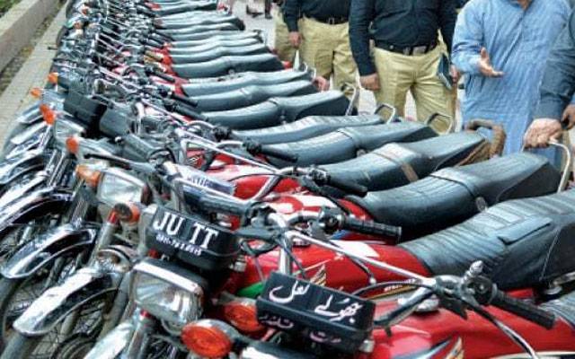 Thieves arrested, 31 motorcycles recovered, City42 