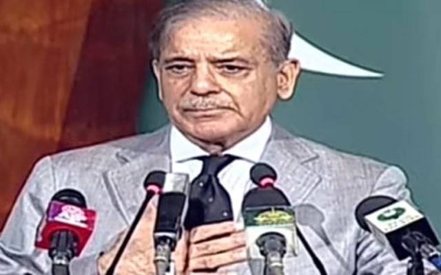 City42, Prime minister condemnation, Khar bomb blast, JUI-F