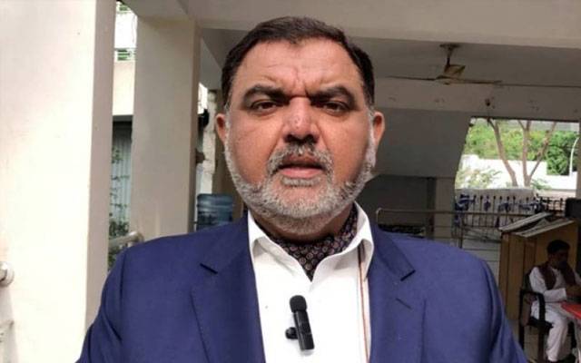 Khar bomb attack up to date information and condemnation, Minister for Information, Khyber Pakhtoonkhwa, City42 