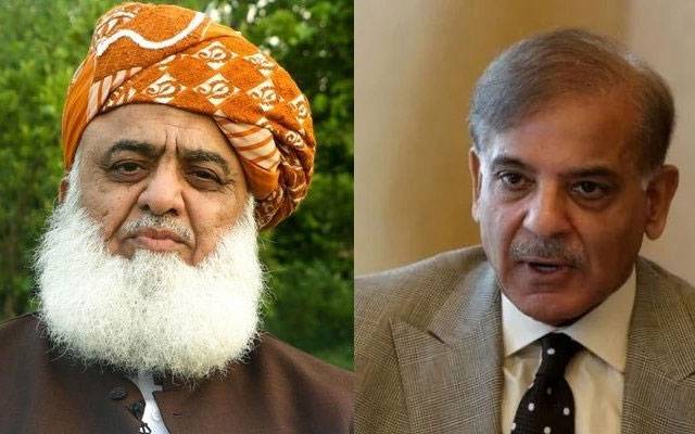 Molana Fazal ur Rahman phone call to Prime Minister Shahbaz, City42 
