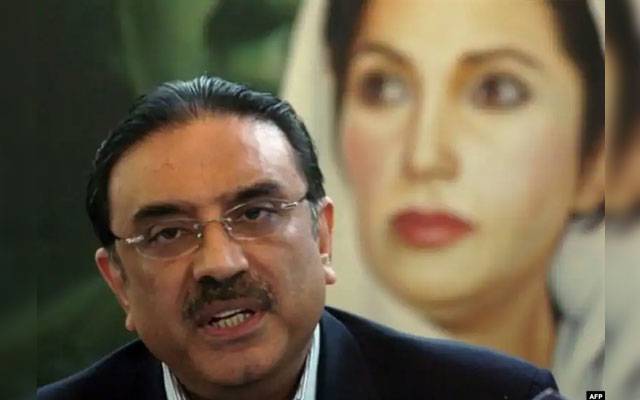 Asif Ali Zardari's condolence message to Fazal ur Rahman, Bajor, Khar, Bomb attack, City42 