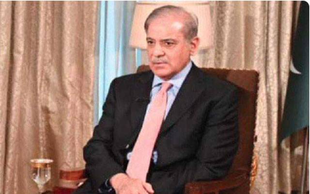 Shahbaz Sharif, Interview with a news channel, City42