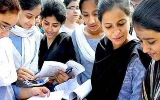 لاہور بورڈ نے میٹرک کے نتائج کا اعلان کردیا 