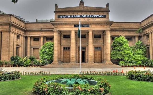 سٹیٹ بینک نئی مانیٹری پالیسی کا اعلان کرے گا 