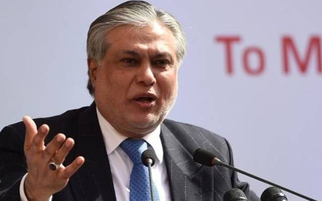 وفاقی وزیر خزانہ اسحاق ڈار نے بینک آف چائنا کی اسلام آباد برانچ کا افتتاح کردیا