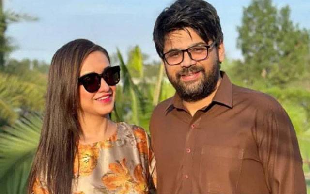 Sanam Javid, Atique Riaz, Remand, City42, Jinah House Case, 