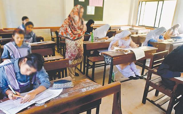 میٹرک کے دوسرے سالانہ امتحان کا آغاز کب ہو گا ؟ 