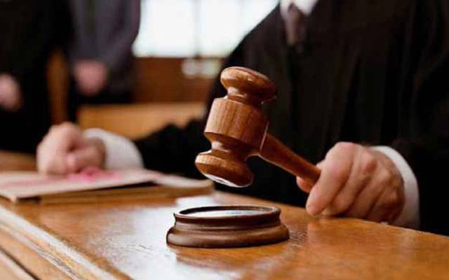 سول کورٹ میں موسم گرما کی تعطیلات کا آغاز ہو گیا 