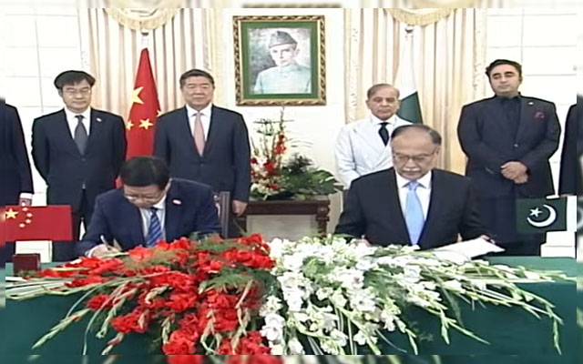 Prime Minister Shahbaz Sharif, Chinees Deputy Prime Minister, Chinese Vice-Premier He Lifeng, Islamabad, City42 
