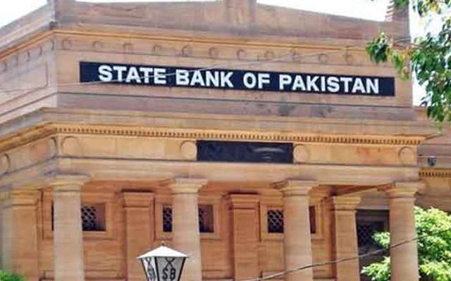 گورنر سٹیٹ بینک کا مانیٹری پالیسی میں  22 فیصد شرح سود برقرار رکھنے کا اعلان