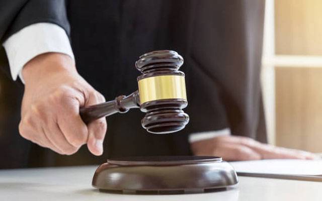 High Court acquitted ten accused in GHQ attack case, city42