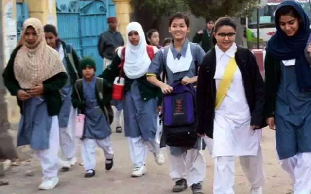 موسم گرما کی تعطیلات ختم، سندھ میں تعلیمی ادارے کھل گئے 