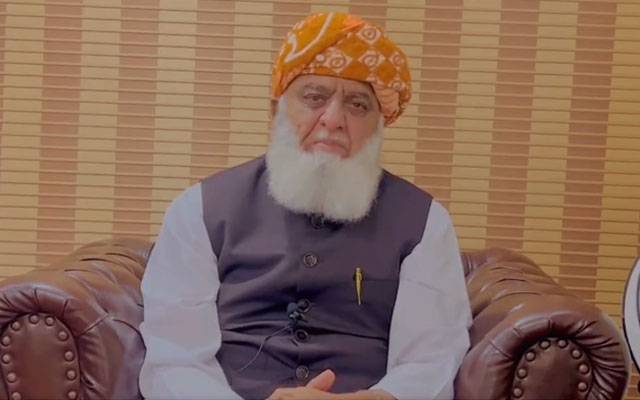 مولانا فضل الرحمان نے یو آئی کی مرکزی مجلس شوریٰ کا اجلاس طلب کرلیا 