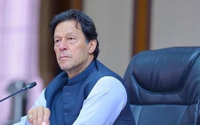 چیئرمین پی ٹی آئی کو ایک اور بڑا دھچکا لگ گیا 