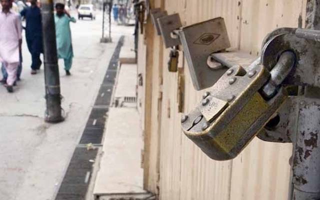  پٹرولیم مصنوعات کی قیمتوں میں اضافہ، تاجران کا احتجاج کا اعلان