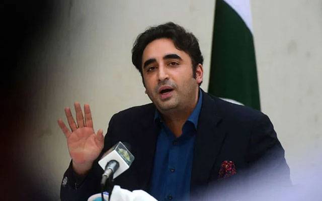 Bilawal Bhutto, City42, Afghanistan, Pakistan