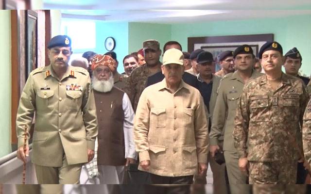 Prime minister and Chief of Army Staff visit Peshawar, City42 