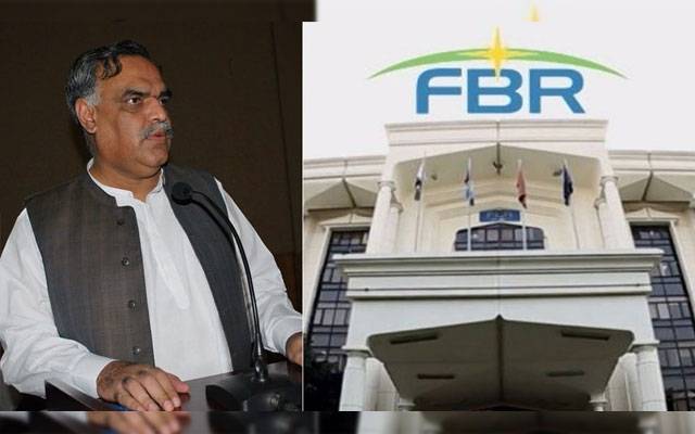 FBR, New chairman appointed in federal bureau of Revenue, City42
