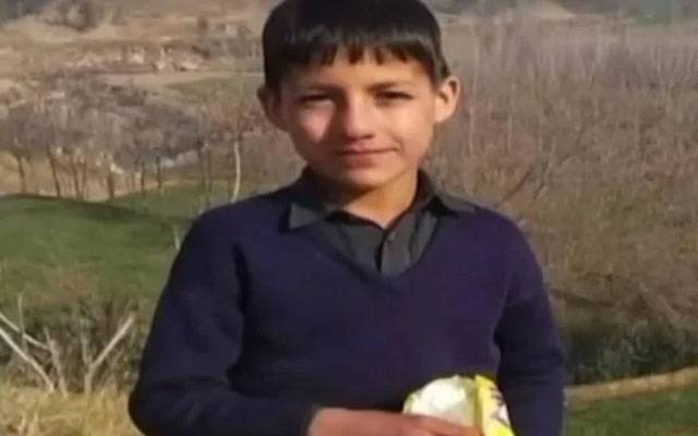 Khar Terrorist attack, City42, five kids among the deceased, Suicide attack