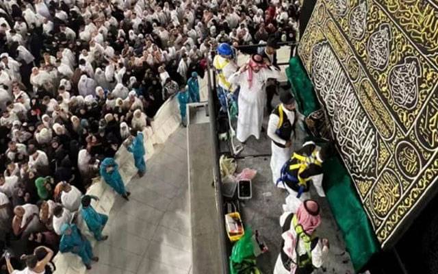 غسل کعبہ کی تقریب، بیت اللہ کا دروازہ کھول دیا گیا