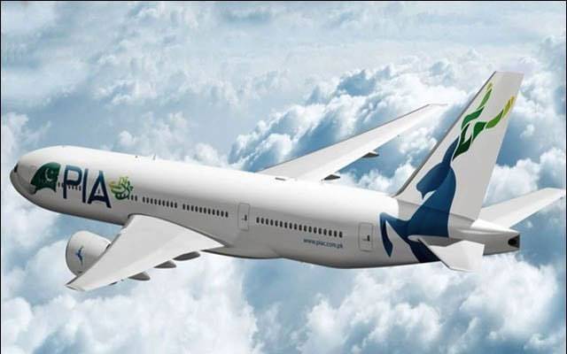  فضائی سفر کے کرایوں میں اضافہ 