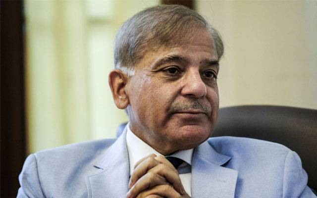 Shahbaz Sharif, Prime Minister, Parliamentarians, City42