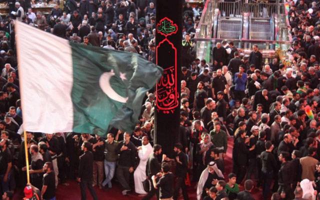 عراق جانے والے پاکستانیوں کیلئے خوشخبری 