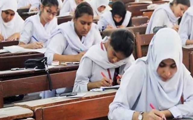 نہم جماعت کےسینکڑوں امیدواروں کی رجسٹریشن میں غلطیاں، طلباپریشان 