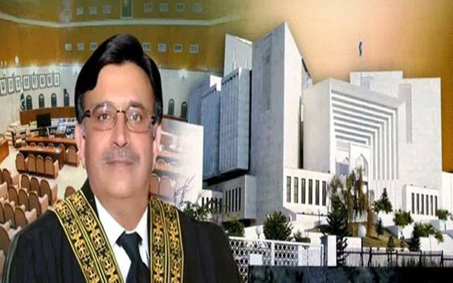 SUPREME COURT OF PAKISTAN, City42