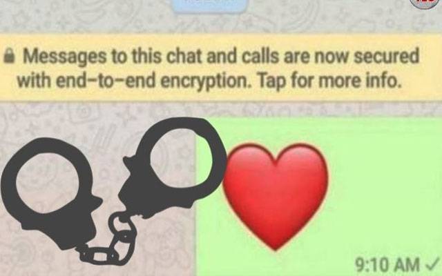خبردار ہوشیار، ’دل‘ والا ایموجی بھیجنے پر جیل کی ہوا کھانا پڑ سکتی ہے