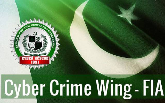 Twitter handle involved in spreading hate against Pakistani institutions booked, FIA, FIR, City42, Islamabad
